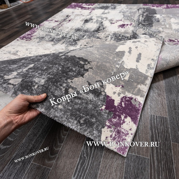 Турецкий Сиреневый Ковер Лофт Для Гостиной Арт 30035