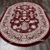 Турецкий Ковер Для гостиной дизайн 80 красный Овал